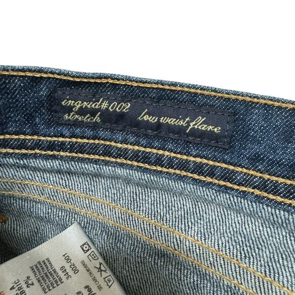 CITIZENS OF HUMANITY Ingrid Low Ride Flare Jeans Size 31 Womens #002-001 *READ* - Picture 5 of 12